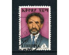 1973 - ETHIOPIA - 55c. HAILE SELASSIE - USATO - LOTTO/25517