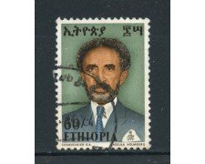 1973 - ETHIOPIA - 60c. HAILE SELASSIE - USATO - LOTTO/25518