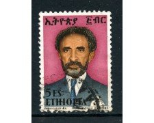 1973 - ETHIOPIA - 5 d. HAILE SELASSIE - USATO - LOTTO/25520
