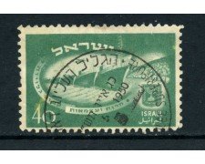 1950 - ISRAELE - 40p. II° ANNIVERSARIO DELLO STATO - USATO - LOTTO/25534