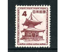 1952 - GIAPPONE - 4y. PAGODA - NUOVO - LOTTO/25693