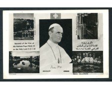 1964 - VATICANO  - VISITA A GERUSALEMME DI S.S.PAOLO VI° - CARTOLINA - LOTTO/25725