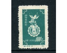 1952 - CINA - 800 $. I° MAGGIO - NUOVO - LOTTO/25937