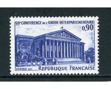 1971 - FRANCIA - UNIONE INTERPARLAMENTARE - NUOVO - LOTTO/26020