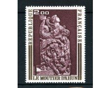 1973 - FRANCIA - ARTE LE MOUTIER D'HAUN - NUOVO - LOTTO/26057