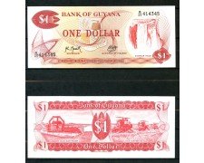 1966 - GUYANA - 1 DOLLARO FIOR DI STAMPA - LOTTO/26129