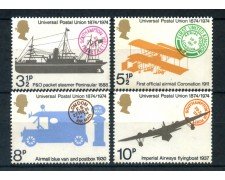 1974 - GRAN BRETAGNA - CENTENARIO UNIONE POSTALE 4v. - NUOVI - LOTTO/26342