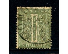 1863 - REGNO - 1 cent. TIRATURA DI LONDRA - USATO - LOTTO/26386