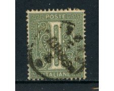 1863 - REGNO - 1 cent. TIRATURA DI LONDRA - USATO - LOTTO/26386C