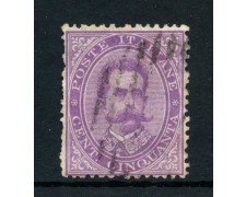 1879 - REGNO - 50 cent. VIOLETTO RE UMBERTO I° - USATO - LOTTO/26432