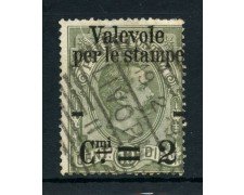 1890 - REGNO - 2cent. su 10c. OLIVA - PACCHI SOPRASTAMPATI - USATO - LOTTO/26436
