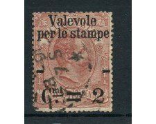 1890 - REGNO - 2cent. su 50c. CARMINIO - PACCHI SOPRASTAMPATI - USATO - LOTTO/26439