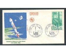 1970 - FRANCIA - MISSILE DIAMANT B - BUSTA FDC - LOTTO/26524