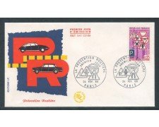 1968 - FRANCIA - PREVENZIONE INCIDENTI STRADALI - BUSTA FDC - LOTTO/26591