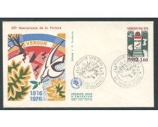 1976 - FRANCIA - BATTAGLIA DI VERDUN - BUSTA FDC - LOTTO/26595