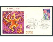 1976 - FRANCIA - LA FESTA - BUSTA FDC - LOTTO/26599