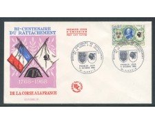 1968 - FRANCIA - BICENTENARIO ANNESSIONE CORSICA - BUSTA FDC - LOTTO/26610