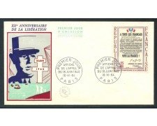 1964 - FRANCIA - ANNIVERSARIO DELLA LIBERAZIONE APPELLO - BUSTA FDC - LOTTO/26695