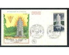 1969 - FRANCIA - MONUMENTO DI MONT MOUCHET - BUSTA FDC - LOTTO/26709