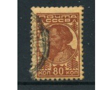 1929/32 - RUSSIA - 80k. BRUNO EFFIGIE - USATO - LOTTO/26798