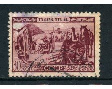 1933 - RUSSIA - 30 K. CONGRESSO ETNOGRAFICO - USATO - LOTTO/26808