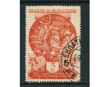 1935 - RUSSIA - 5 K. ARCHEOLOGIA PERSIANA - USATO - LOTTO/26813