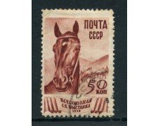 1939 - RUSSIA - 50 K. ESPOSIZIONE AGRICOLA - USATO - LOTTO/26836