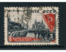 1946 - RUSSIA - 3 r. PARATA DELLA VITTORIA - USATO - LOTTO/26849