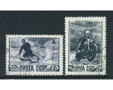 1948 - RUSSIA - GIUOCHI SPORTIVI 2v. - USATI - LOTTO/26855