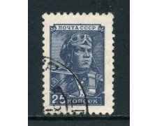 1949 - RUSSIA - 25 K. POSTA ORDINARIA - USATO - LOTTO/26862