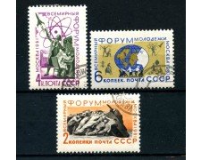 1961 - RUSSIA - FORUM DELLA GIOVENTU' 3v. - USATI - LOTTO/26916