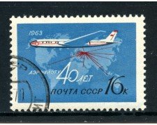 1963 - RUSSIA - 16 K. POSTA AEREA AEROFLOT - USATO - LOTTO/26923