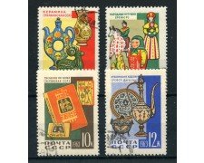 1963 - RUSSIA - ARTIGIANATO 4v. - USATI - LOTTO/26924