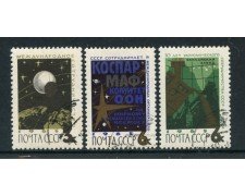 1965 - RUSSIA - ANNO DELLA COOPERAZIONE 3v. - USATI - LOTTO/26936