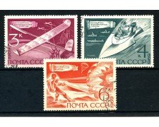 1969 - RUSSIA - SPORT TECNICI 3v. - USATI - LOTTO/26946