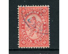1882/85 - BULGARIA - 10 s. ROSSO - USATO - LOTTO/27103