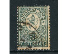1889/96 - BULGARIA - 50 s. VERDE BLU STEMMA - USATO - LOTTO/27117