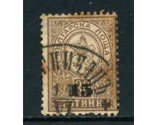 1892 - BULGARIA - 15s. su 30s. BRUNO - USATO - LOTTO/27119