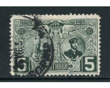 1907 - BULGARIA - 5s. REGNO DI FERDINANDO I° - USATO - LOTTO/27123
