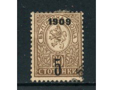 1909 - BULGARIA - 5 SU 30 BRUNO STEMMA - USATO - LOTTO/27125