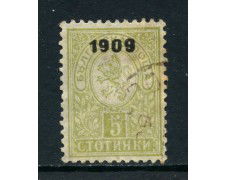 1909 - BULGARIA - 5s. VERDE GIALLO  STEMMA  - USATO - LOTTO/27129