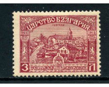 1916/17 - BULGARIA - 3 l. OCCUPAZIONE DELLA MACEDONIA - LING. - LOTTO/27130
