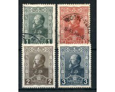 1918 - BULGARIA - 30° ANNIVERSARIO DEL REGNO - MISTA - LOTTO/27131