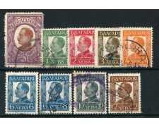 1931/34 - BULGARIA - BORIS III° 9v. - USATI - LOTTO/27136