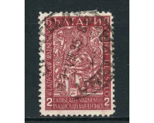 1935 - BULGARIA - 2 l. MAUSOLEO  - USATO - LOTTO/27140