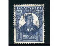 1935 - BULGARIA - 1l. INSURREZIONE TIRNOVO-ELENA - USATO - LOTTO/27142
