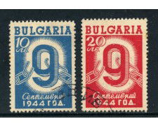 1944/45 - BULGARIA - LIBERAZIONE 2v. - USATI - LOTTO/27152