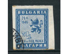 1946 - BULGARIA - GIORNATA DEL FRANCOBOLLO - USATO - LOTTO/27153