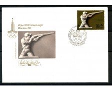 1977 - RUSSIA - OLIMPIADI DI MOSCA - TIRO CON CARABINA - BUSTA FDC - LOTTO/27185