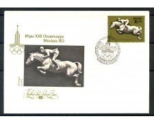 1977 - RUSSIA - OLIMPIADI DI MOSCA - EQUITAZIONE - BUSTA FDC - LOTTO/27186